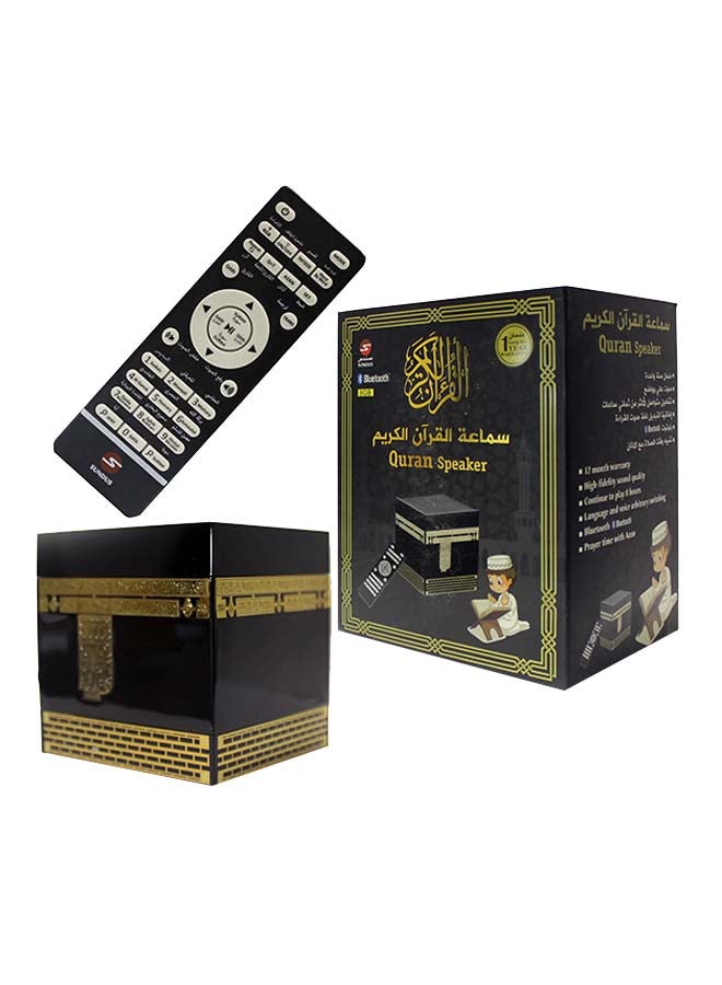 Compare Kaaba Quran Speaker Black at KSA Price