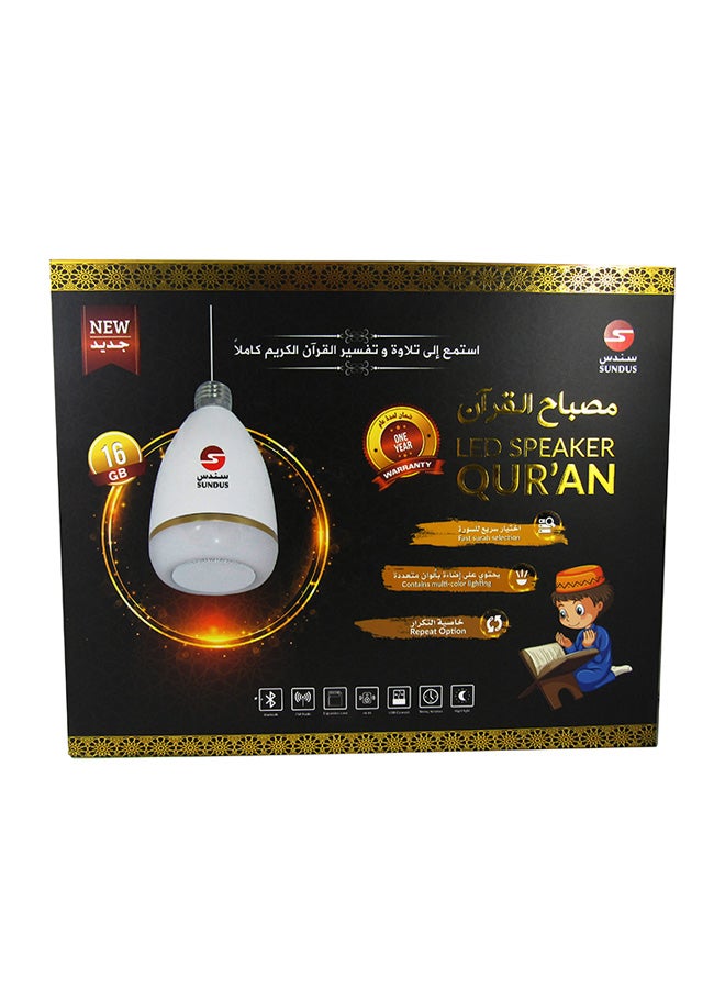 Compare LED Bluetooth Speaker White at KSA Price