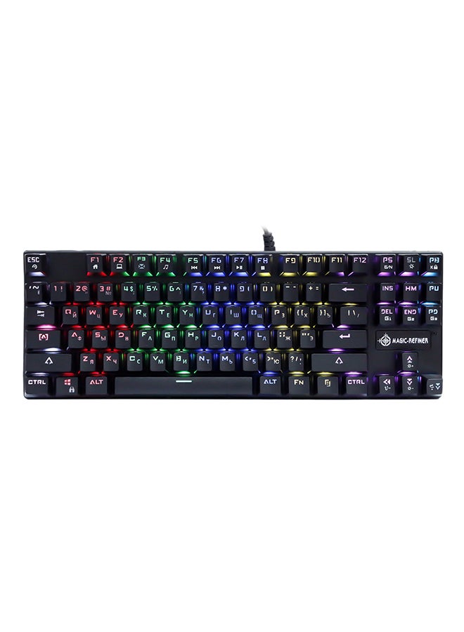 Compare Gaming Wired Keyboard With Backlight at KSA Price