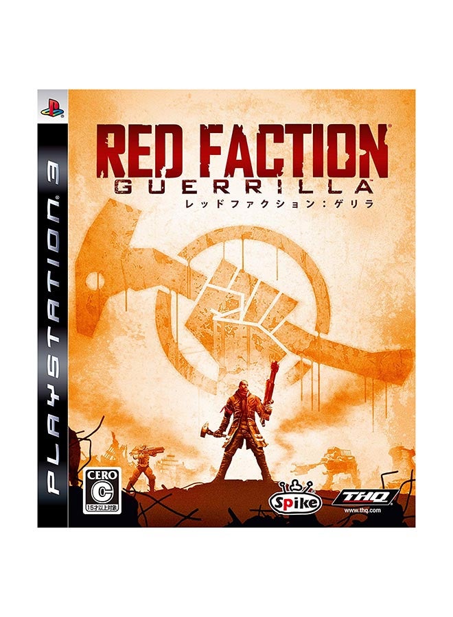 Compare Red Faction Guerrila Intl Version  action_shooter  playstation_3_ps3 at KSA Price