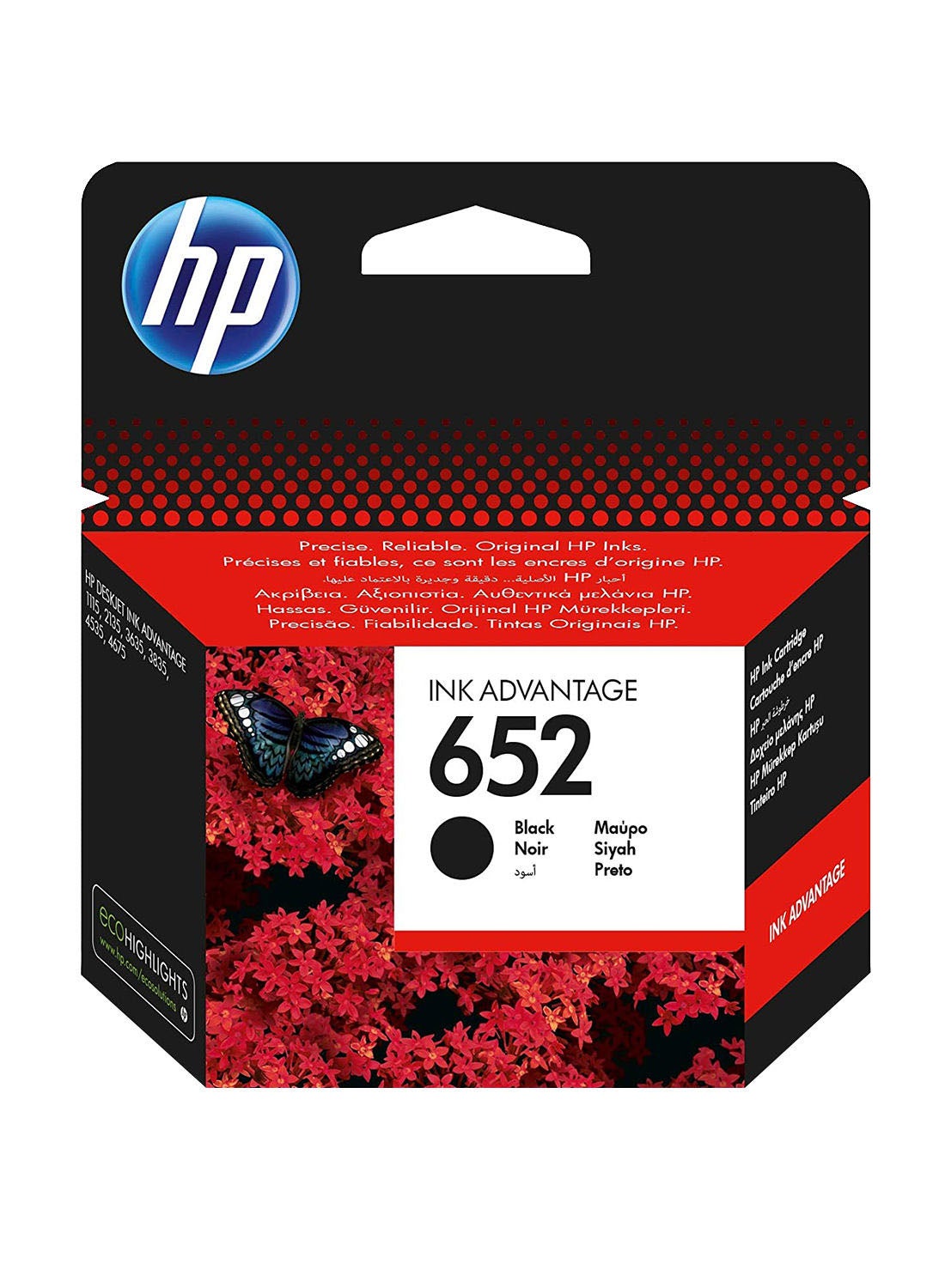 652 Replacement Ink Advantage Cartridge, Works…