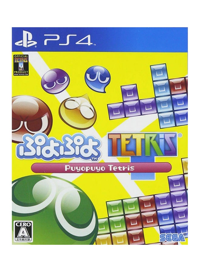 Compare Puyo Puyo Tetris Intl Version  Puzzle  PlayStation 4 PS4 at KSA Price