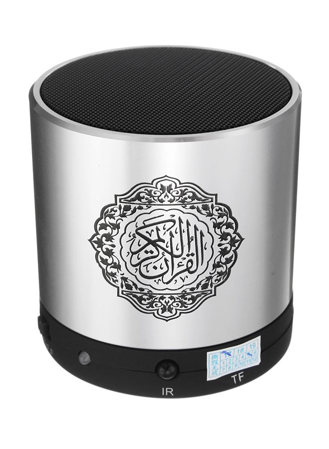 Compare Quran Speaker With 19 Recitors Silver at KSA Price