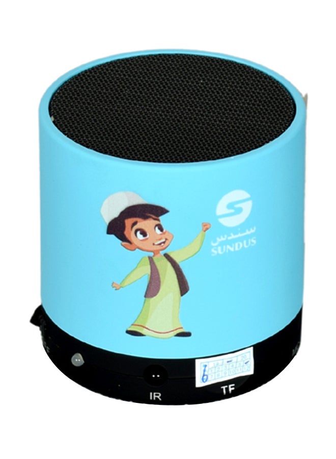 Quran Learning Bluetooth Speaker Blue
