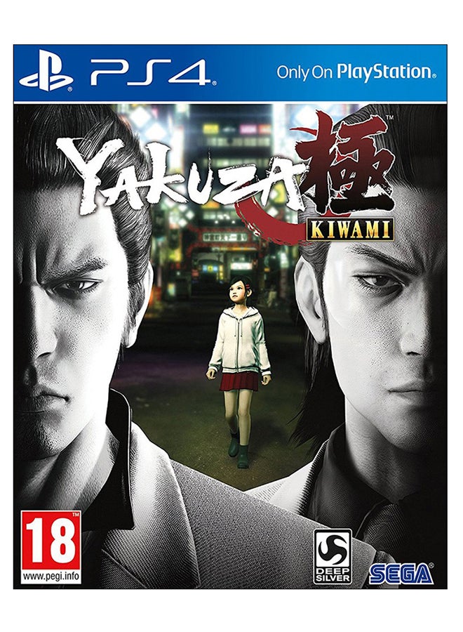 Compare Yakuza Kiwami Intl Version  adventure  playstation_4_ps4 at KSA Price
