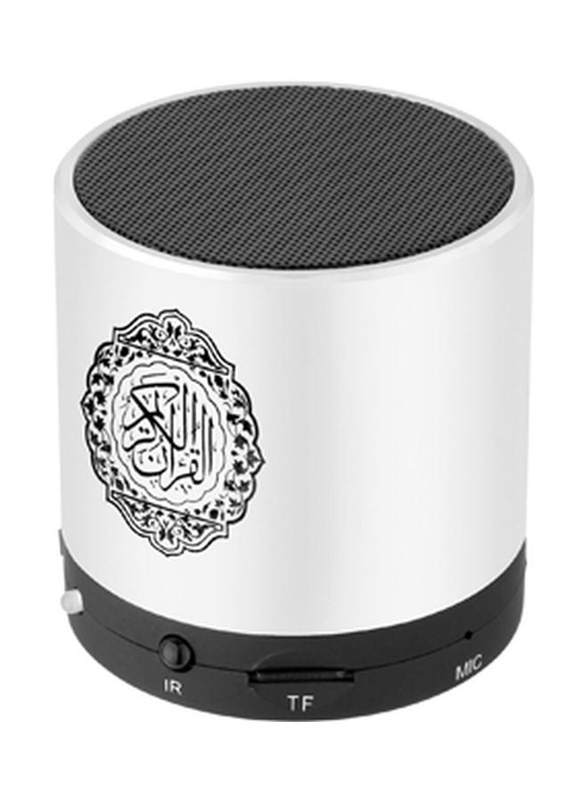 Quran Speaker With Remote Silver/Black