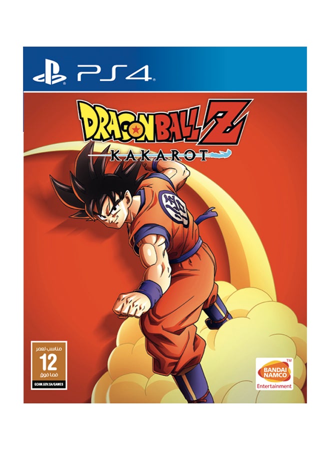 Compare Dragon Ball Z : Kakarot EnglishArabic  Fighting  PlayStation 4 PS4 at KSA Price