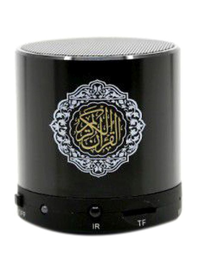 Compare Azan Music Speaker With Remote Black at KSA Price