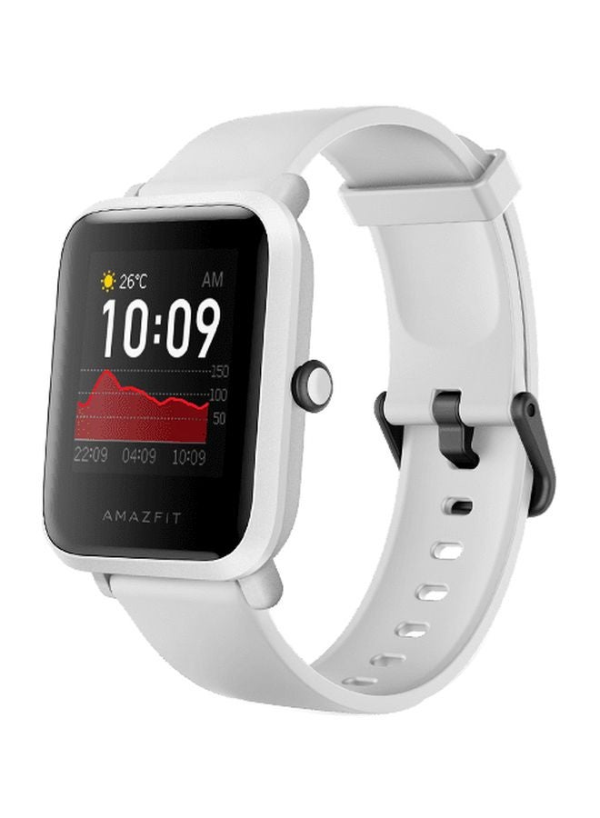 Compare Bip S Smartwatch White Rock at KSA Price