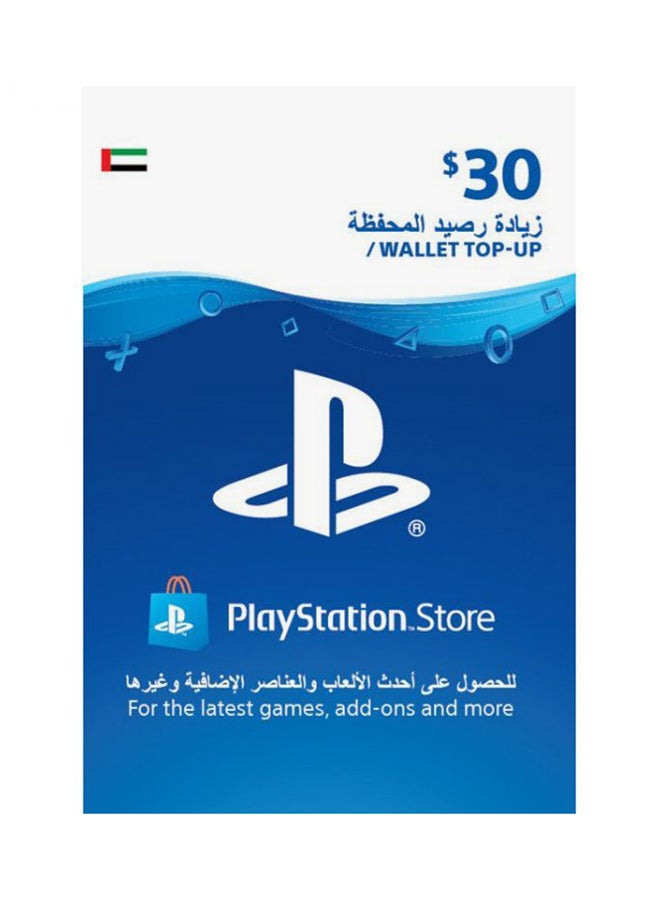Compare 30 Dollar PlayStation Network Live Online GC Card at KSA Price
