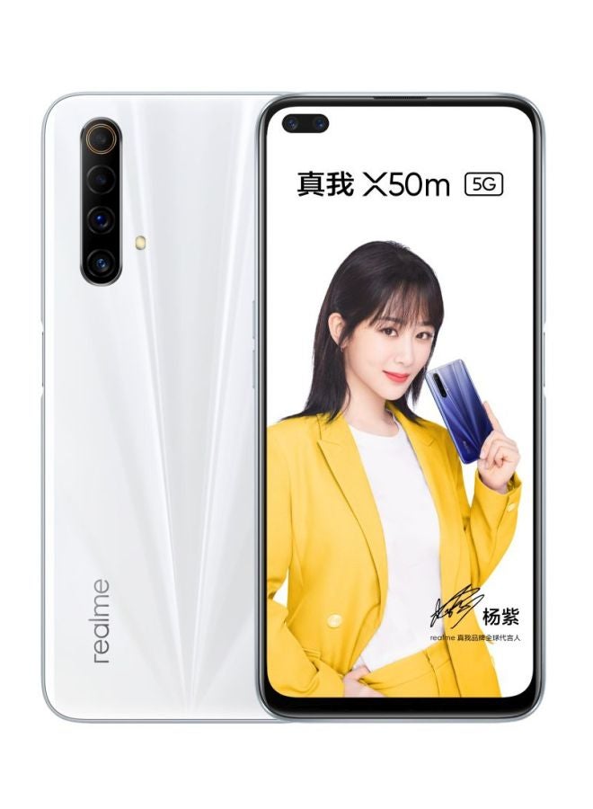 Compare X50m Dual SIM Galaxy White 8GB RAM 128GB 5G LTE at KSA Price
