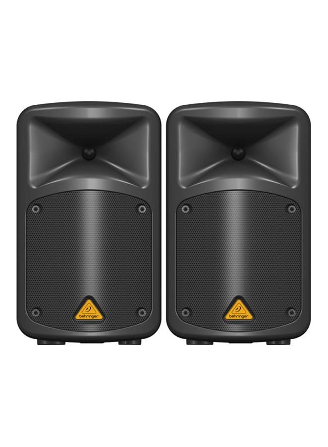 Compare 2Piece Portable Speaker Set EPS500MP3 Black at KSA Price