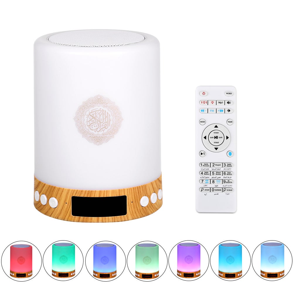 Wire-less Quran Portable Bluetooth Speaker White