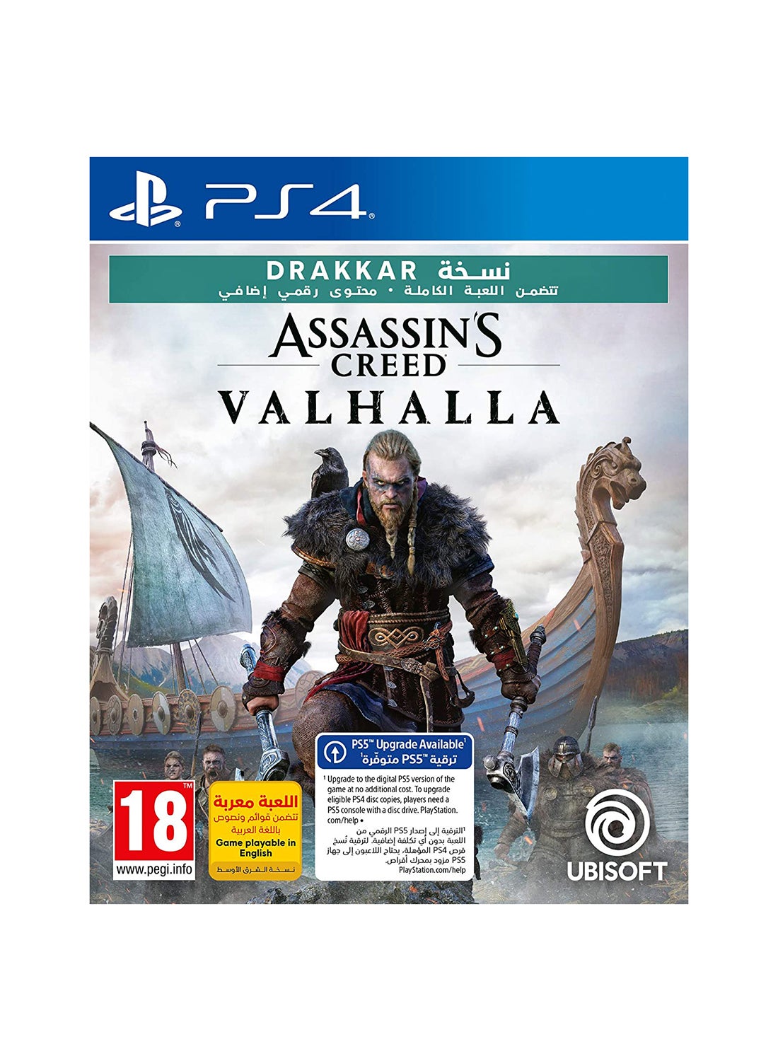 Compare AssassinS Creed Valhalla Drakkar Editon  action_shooter  playstation_4_ps4 at KSA Price
