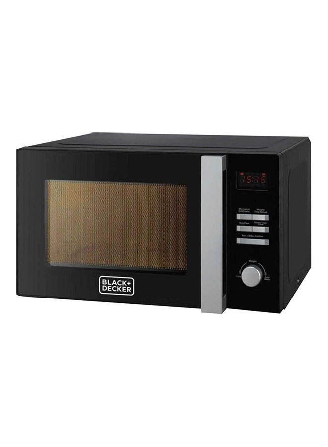 Compare Microwave With Grill 28 L 900 W MZ2800PGB5 BlackSilver at KSA Price