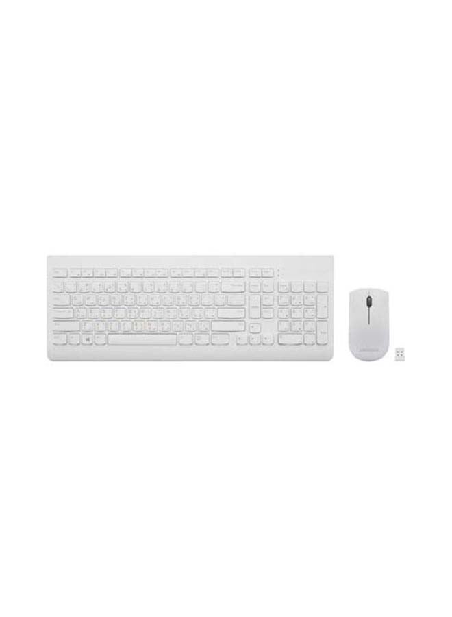 Compare 510 Wireless Combo Keyboard & MouseWhite Arabic 253 White at KSA Price