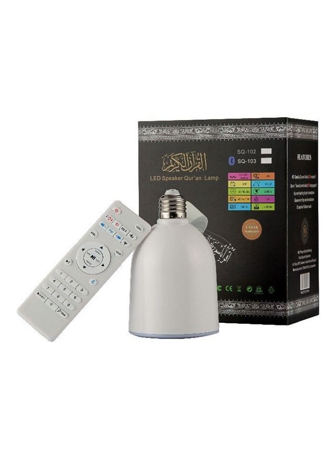 Compare One piece of Quran speaker lamp White at KSA Price