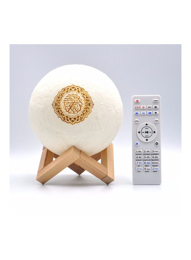 Moon Lamp Quran Bluetooth Speaker White/Brown White/Brown