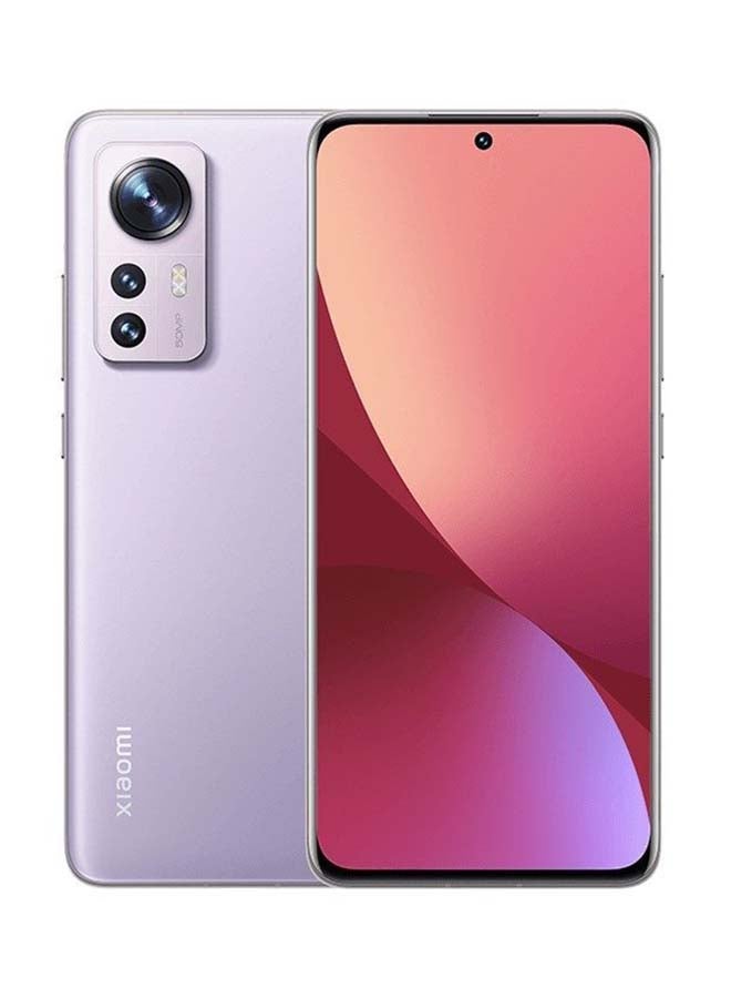 Compare 12X Dual Sim Purple 8GB RAM 256GB 5G  Global Version at KSA Price