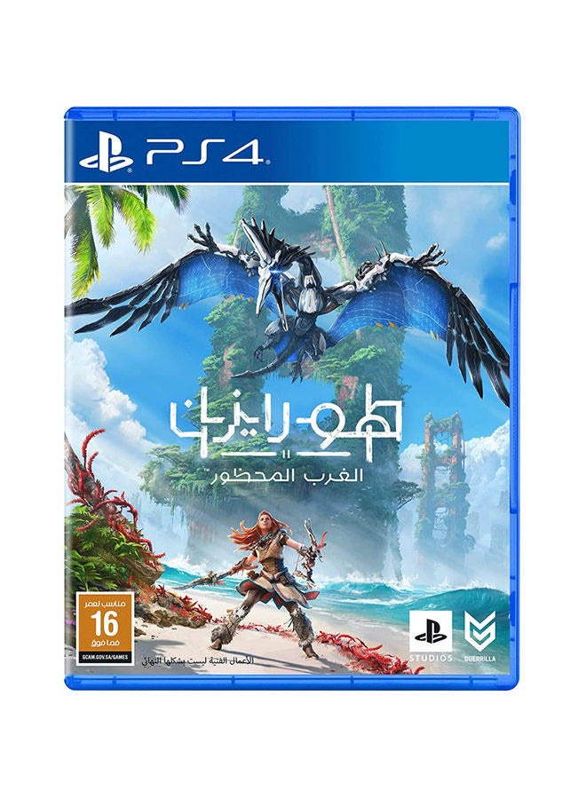 Compare Horizon Forbidden West  Adventure  PlayStation 4 PS4 at KSA Price