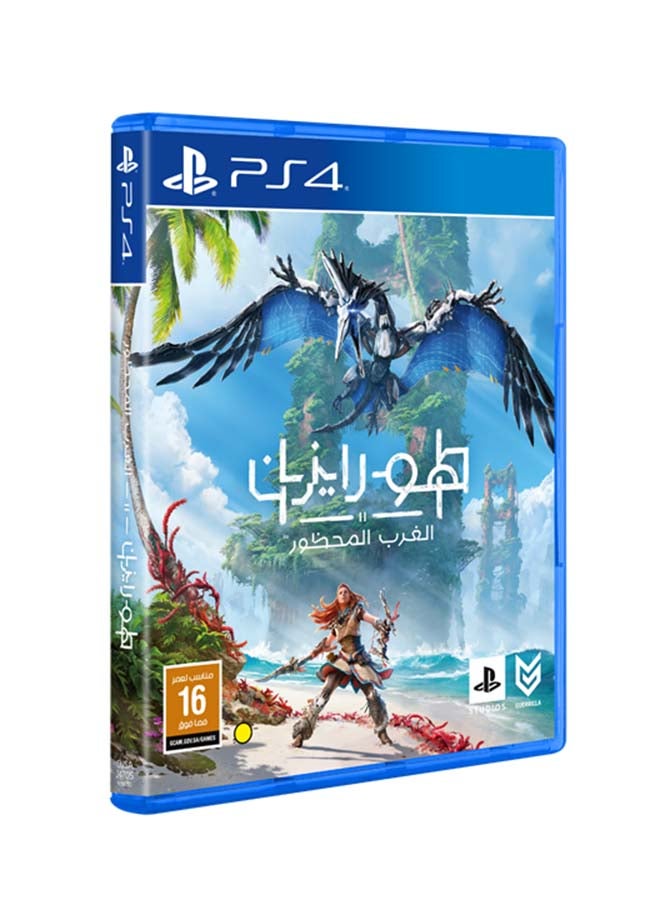 Compare Horizon Forbidden West  playstation_4_ps4 at KSA Price