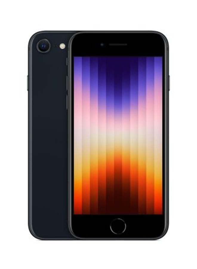Compare iPhone SE 2022 3rdgen 256GB Midnight 5G UAE Version at KSA Price