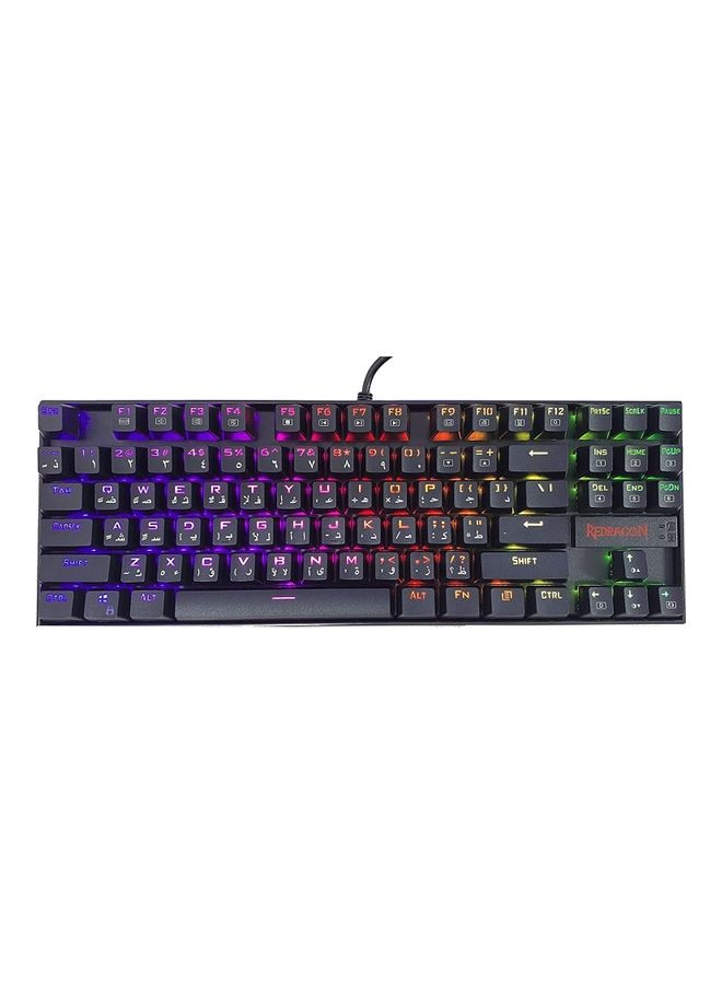 Kumara K552-RGB Arabic & English Tenkeyless Compact…