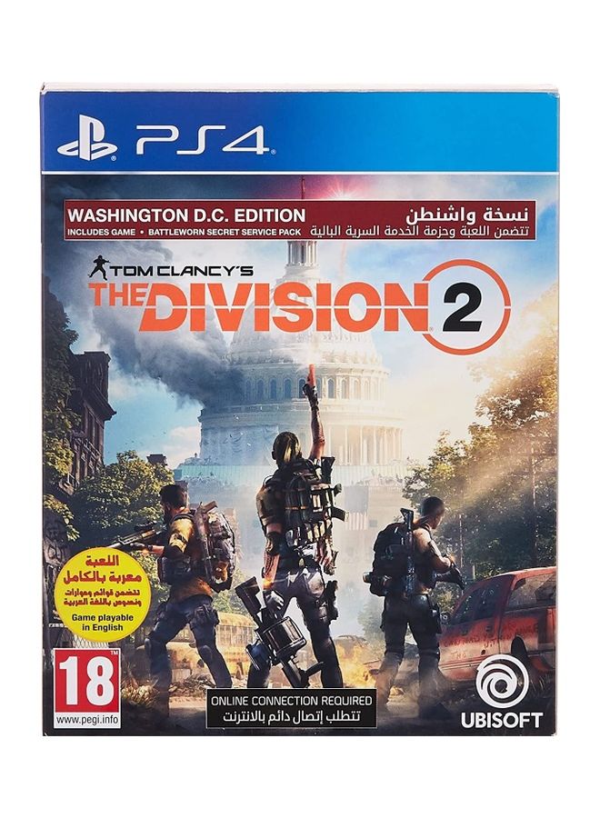 Compare Division 2 Washington D. C Edition  PlayStation 4 PS4 at KSA Price