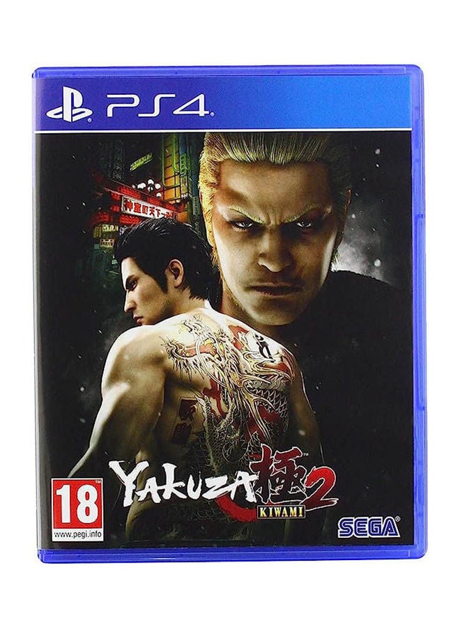Compare Yakuza Kiwami 2  PlayStation 4 PS4 at KSA Price