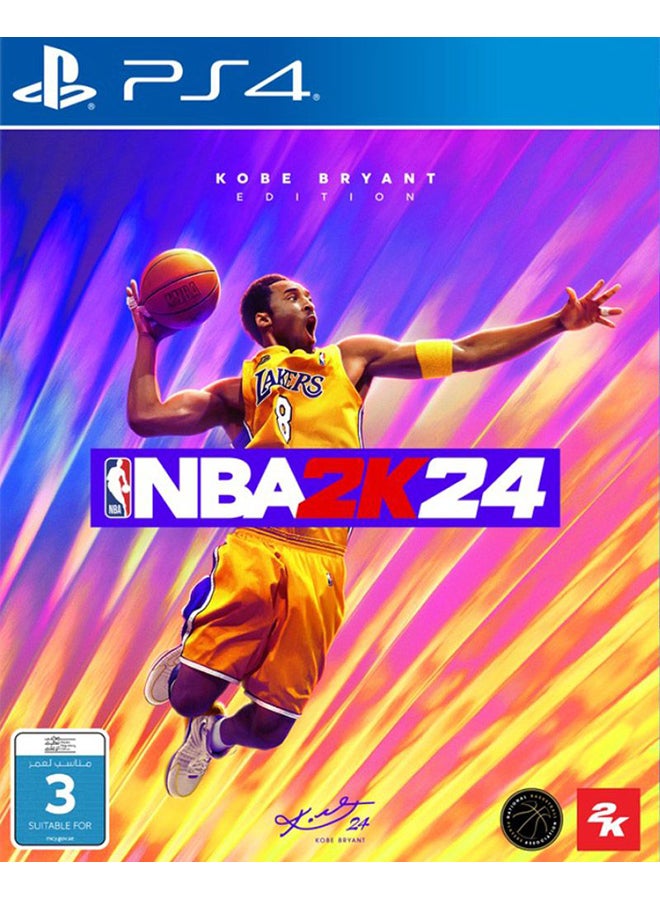Compare NBA 2K24 MCY  PlayStation 4 PS4 at KSA Price