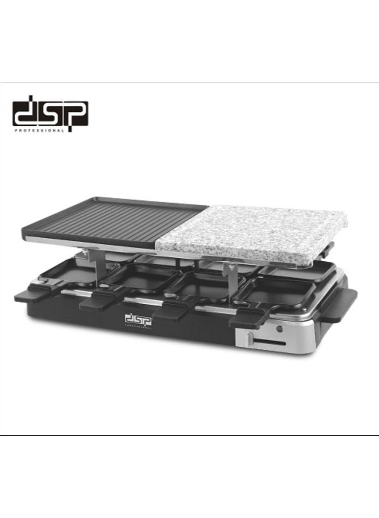 Compare DSP KB1084U Raclette Grill – DoubleSided Aluminum & Marble Plate at KSA Price