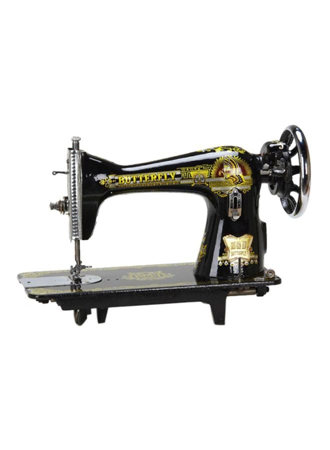 Compare Butterfly Sewing Machine MSM1652 BlackGoldSilver 9kg at KSA Price