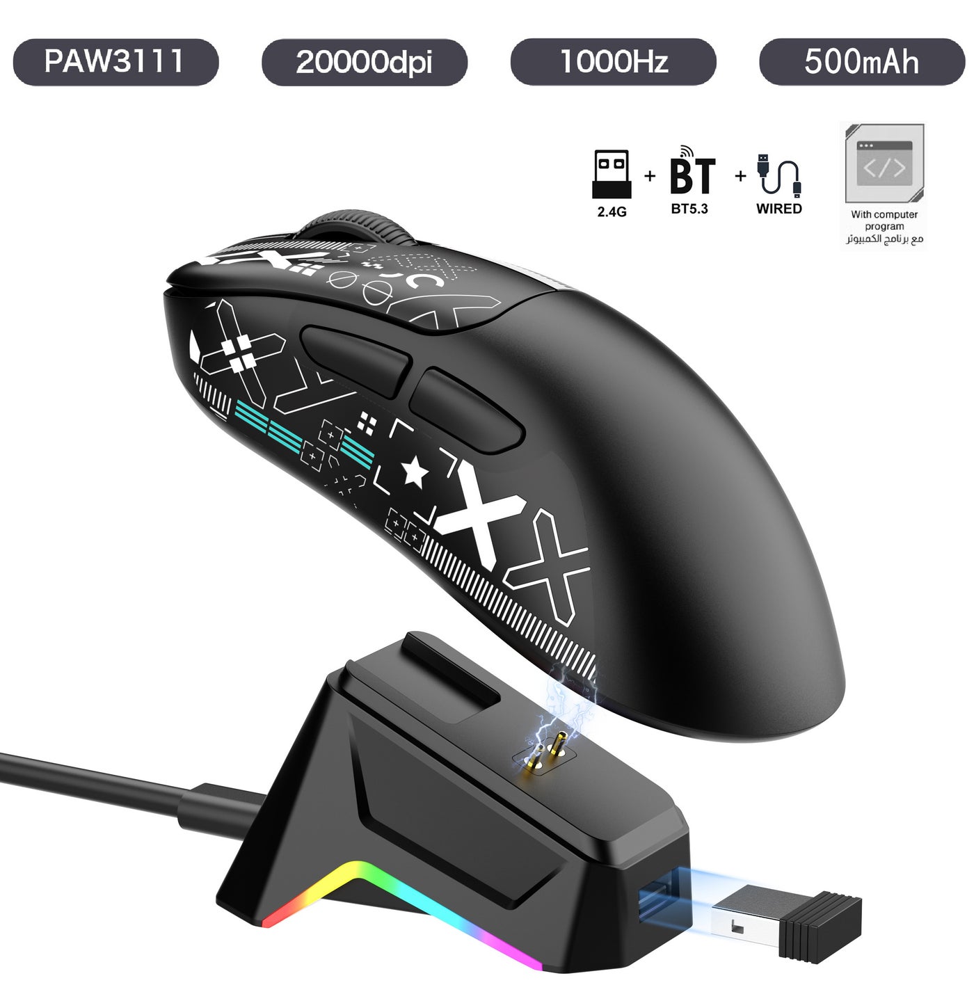 Superlight Wireless Gaming Mouse, PixArt PAW3311 Sensor,…
