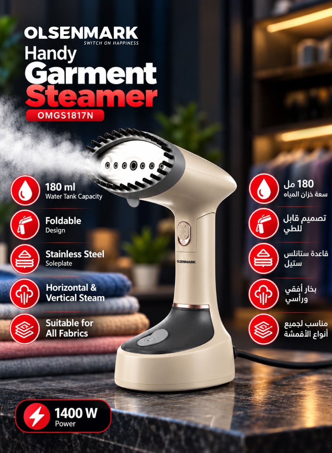 Olsenmark Heavy Duty Garment Steamer 1400W, Portable…