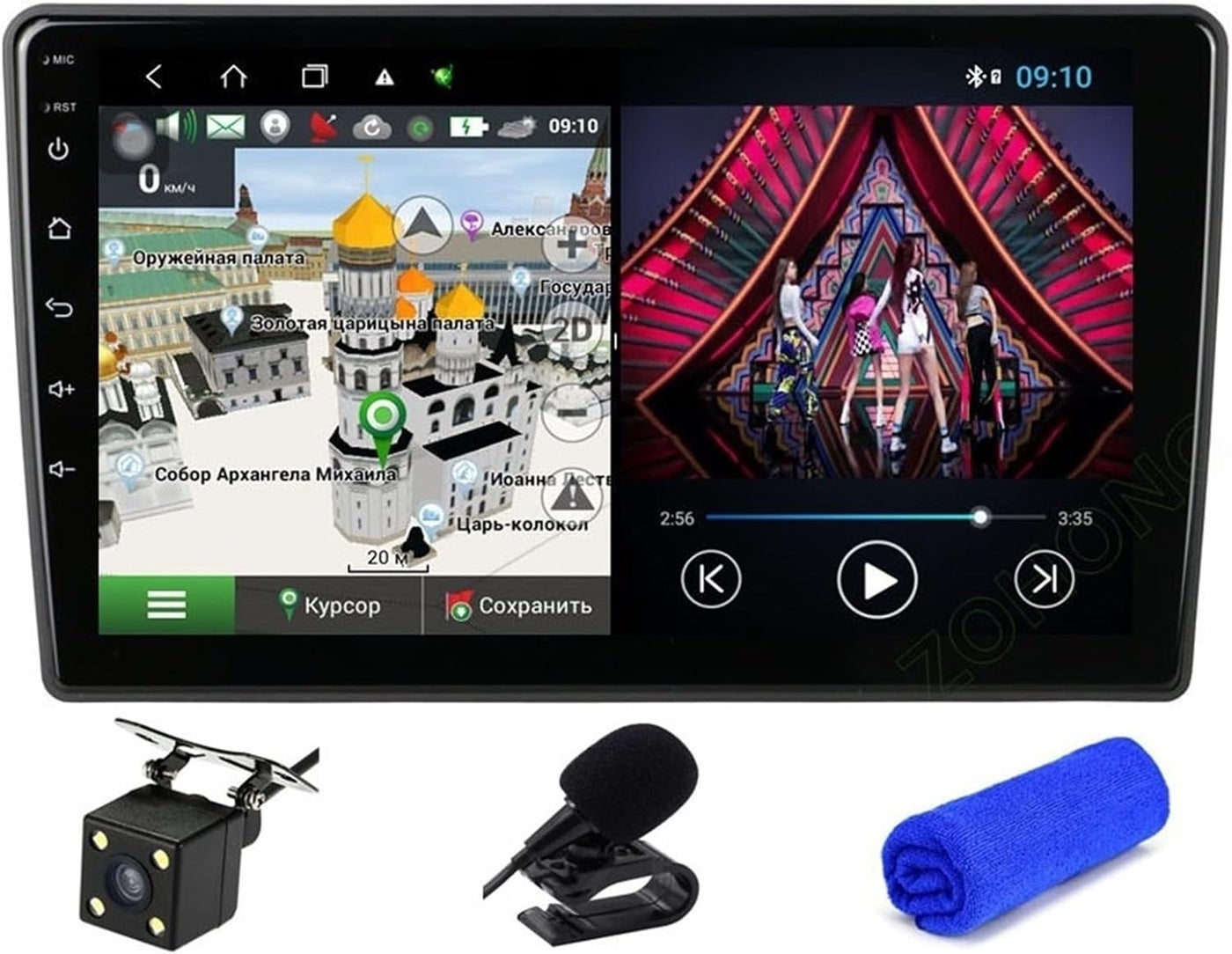 Wivplex 4G DSP Android 10 Car Multimedia…