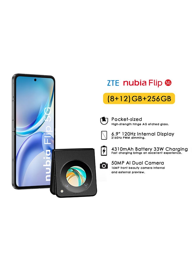 Compare Flip Dual SIM Cosmic Black 8GB+12GB RAM 256GB 5G  International Version at KSA Price