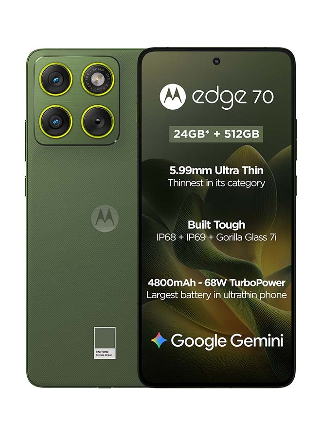 Edge 70 Dual SIM 5G 12 RAM 512GB Bronze…