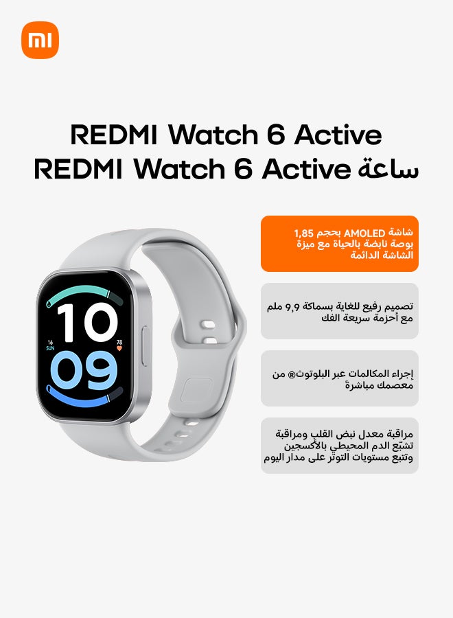 REDMI Watch 6 Active Matte Silver High-Definition…