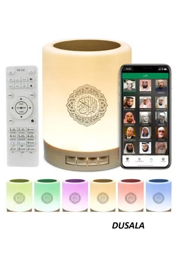 Compare Portable Touch Lamp Quran Speaker White – Wireless Islamic LED Lamp with Bluetooth Quran Audio Player – 18 Renowned Reciters – 14 Language Translations – Tafseer – MP3 Playback – APP + Remote Control – Rechargeable Night Light – WordbyWord Quran Le at KSA Price