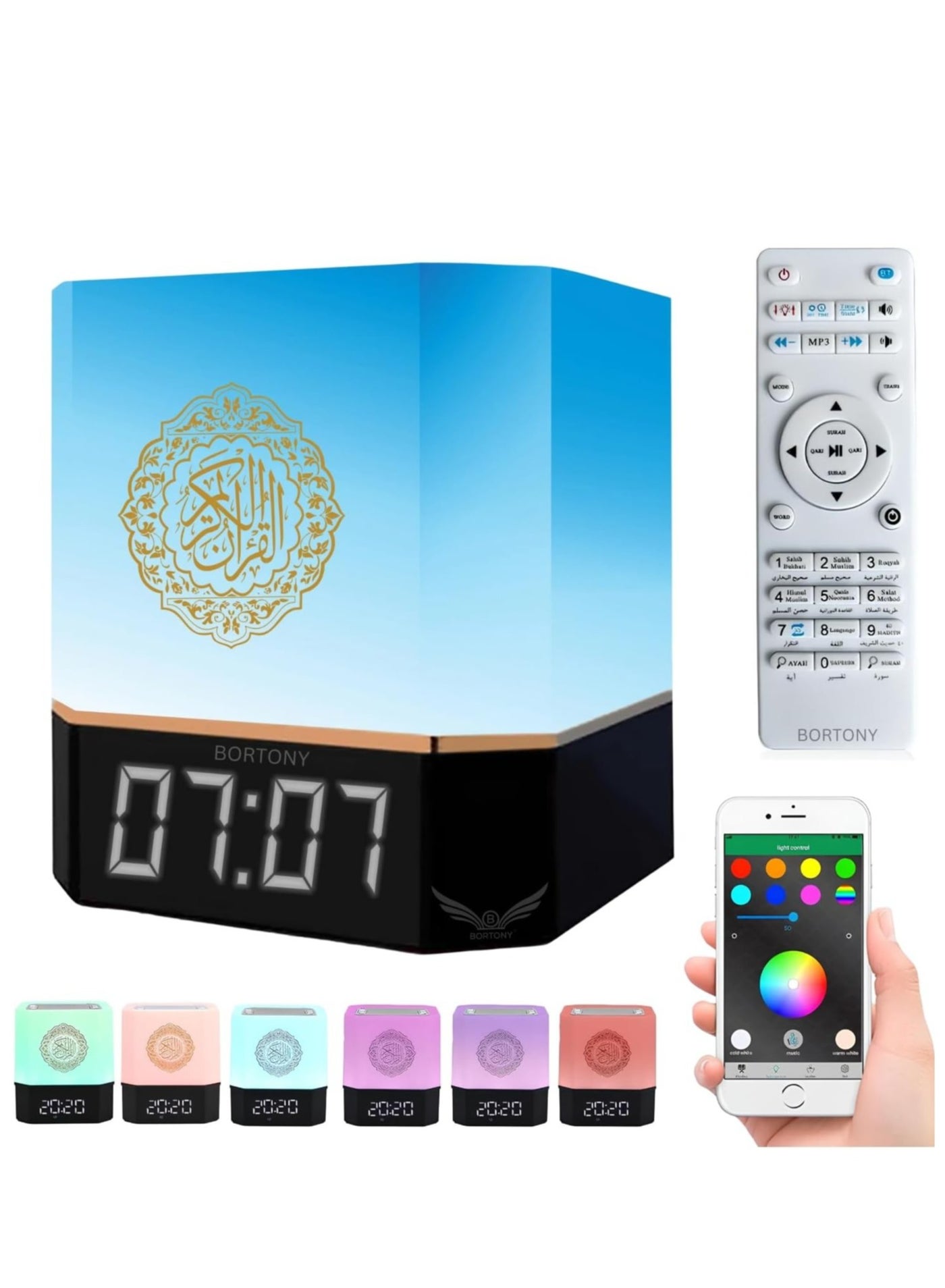 Compare NEW Touch Lamp Quran Speaker – MultiFunction LED Night Light with Bluetooth, Remote & APP Control for Soothing Ambiance at KSA Price