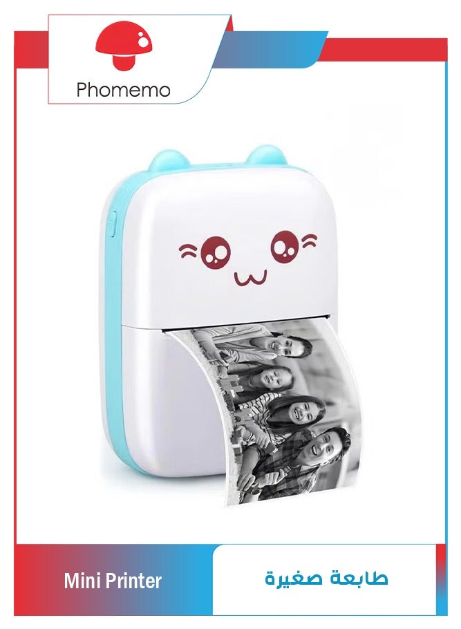 Mini Printer,Portable Inkless Printers,Portable Thermal…