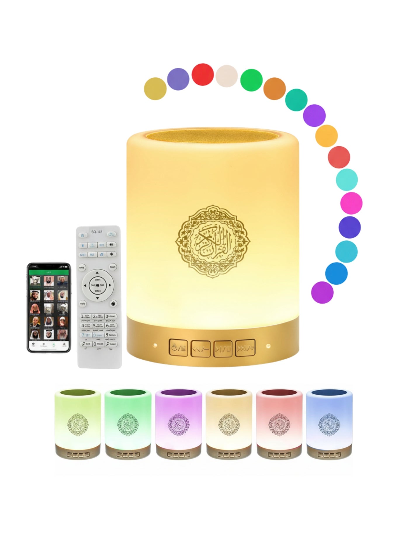 Compare Quran Speaker With Lamp SQ112 Bluetooth Azan Speaker with App & Remote 14 Translations 18 Reciters Night Light at KSA Price