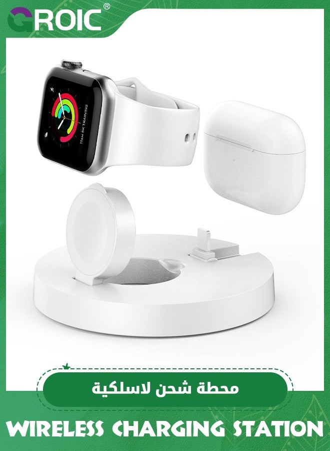 Apple Watch Charger 2 in 1 Wireless Charging…