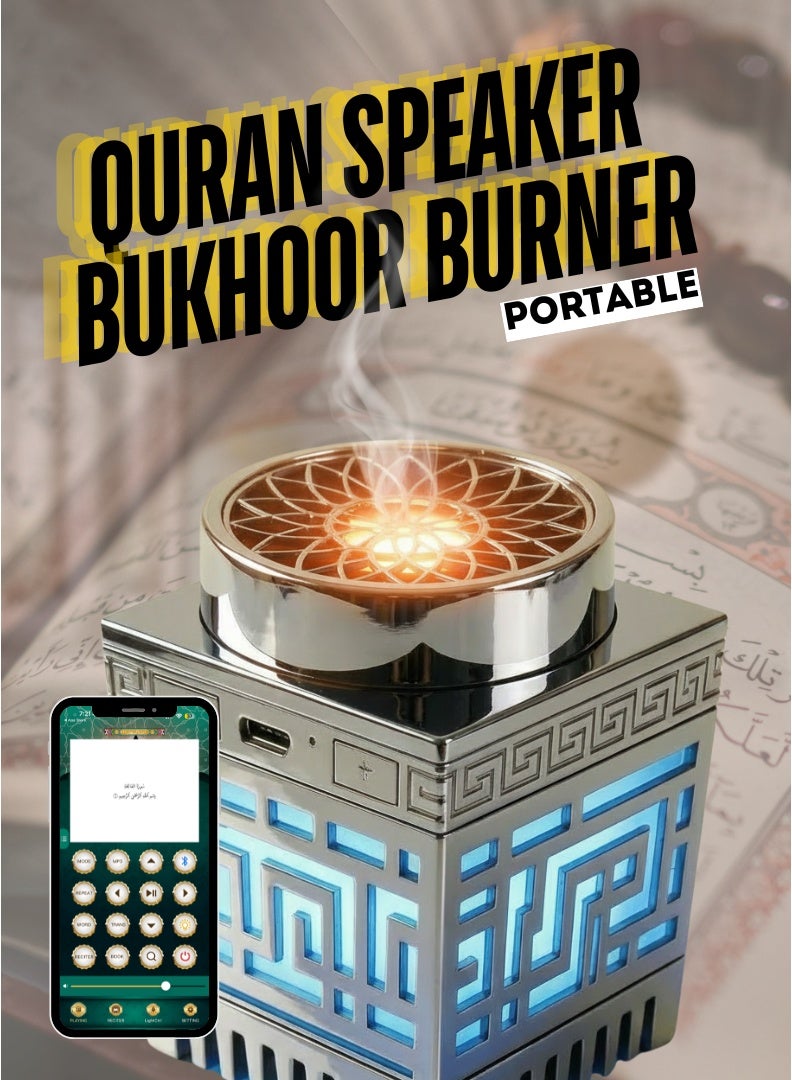 Compare Multifunctional Quran Speaker with Arabic Electric Bakhoor Burner – 16 Reciters, App & Remote Control, Night Light & Bluetooth Audio at KSA Price