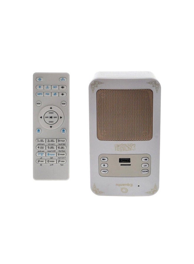 Compare Portable White Bluetooth Quran Speaker with Superior Sound at KSA Price