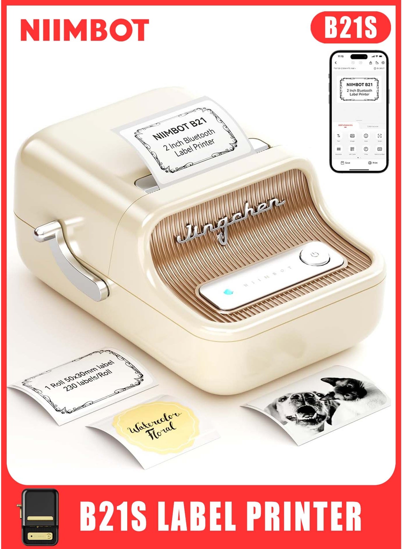 Compare B21S Bluetooth Label Maker Inkless Label Printer with 1 Roll 50*30mm White Label Sticker, Portable Thermal Label Maker with 2050mm Print Width, Great for Clothing, Address, Business, Supermarket,  Retail Store Printing Barcods at KSA Price