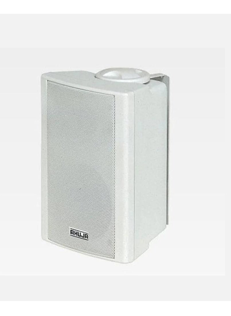 PS 500T 32W Passive Wall Mount Speaker