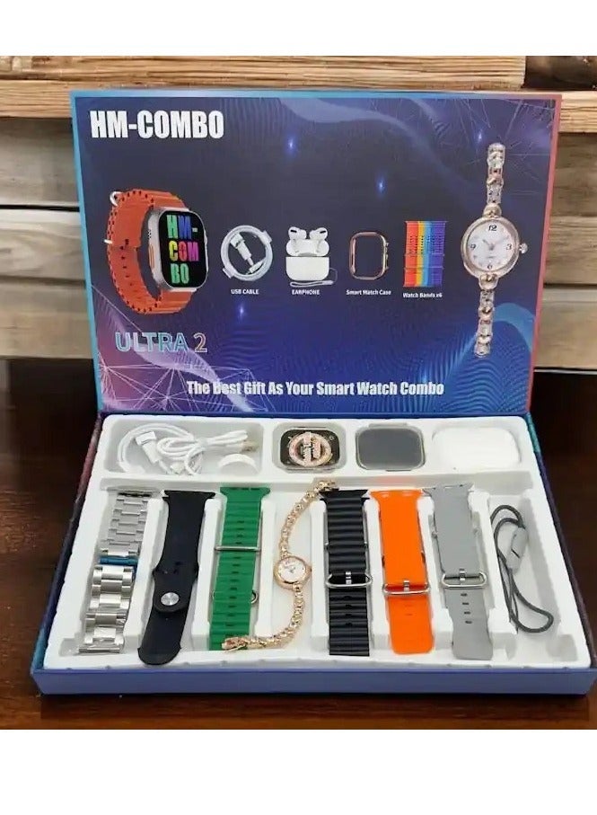 Compare HM  COMBO ULTRA 2 Smart Watch at KSA Price