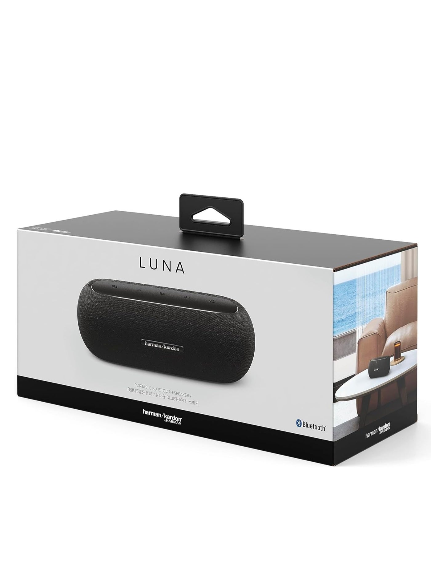 Compare Harman Kardon Luna Speaker Black at KSA Price