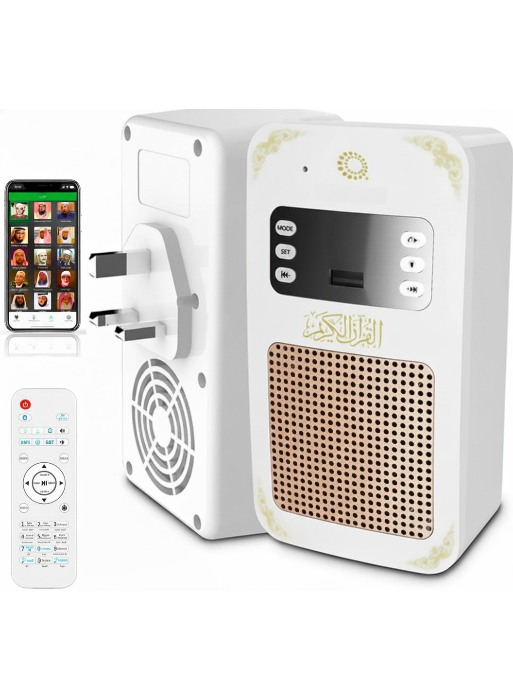 Quran Speaker with Azan Clock & Remote | Islamic…